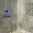 블루포인트A 이미지