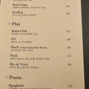 레브어