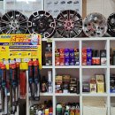 타이어프로사동점 | 경산 휠얼라이먼트 푸조3008 타이어프로 경산점 방문후기