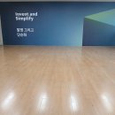 가정여자중학교 이미지