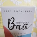 아인바스 이미지