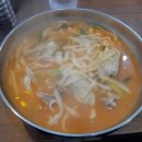 참진메밀