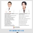 제아시스템 네이버블로그
