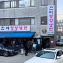시지각부설 안경원 네이버블로그