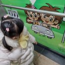 아이누리홀 이미지