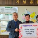 (주)동보 이미지