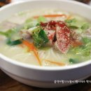 이모네 밥상 이미지