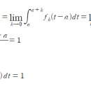델타수학 이미지