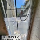 롯데리아 울산호계 이미지