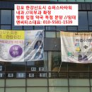 신도시약국 이미지