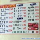 용전회관 이미지