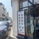 이화수전통육개장 고덕신도시점 이미지