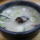 병천순대돼지국밥 이미지