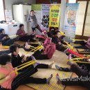 청춘경로당 이미지