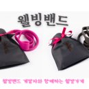 제주삼화LH2단지경로당 이미지