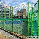 주식회사 보금