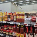 금산중앙식자재마트 | 탕정 식자재마트 데일리 마켓 가격 솔직 후기