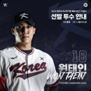 평화와 평화
