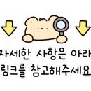 옐레드 애견유치원 애견호텔 하남미사점 이미지