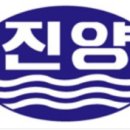 진양파트너스