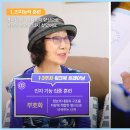 대교로 3L 이미지