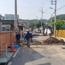 강진현대가스 이미지