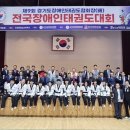 안성맞춤 실내체육관 이미지