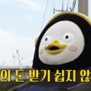 제일제유소 이미지