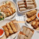 11545-03-28-01 | 2026 정선메밀전병축제 정선아리랑시장 주말 가볼만한곳 후기