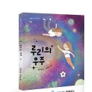 현대모비스 이미지