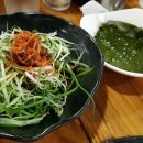 마포숯불닭갈비