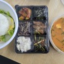 산동네청국장 이미지