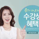 (주)평진 이미지