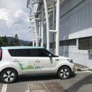 평창밧데리 이미지