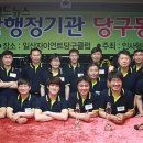 자이언트 빌리어드 이미지