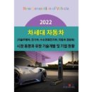 ㈜형제케미칼 이미지