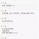 여성시대 이미지