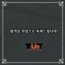 트러스트부천연기연극학원 이미지