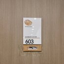 위드병원 | 울산 위드여성병원 특실 비용 둘째 제왕절개 후기