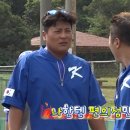 형우푸드
