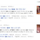 (주)써치엠 이미지