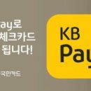 행운종합광고 이미지