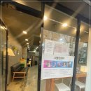 머리숱 많고 곱슬이라 걱정했는데｜울산성남동미용실 살롱드파리 후기