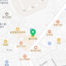 파주신성공인중개사사무소 이미지