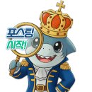 서주 초코리치바 후기 칼로리, 막 엄청 리치하진 않음