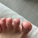 아민느네일