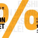 마켓코리아 이미지