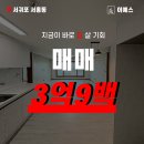 서홍사거리 이미지