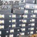 스포츠파크(우) 네이버블로그