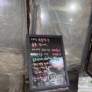 오리골 | [용인 애견동반 맛집]한터장수오리골 내돈내산 후기